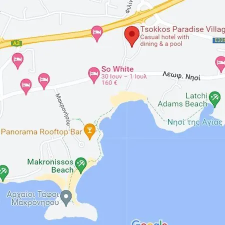 Tsokkos Paradise Village 度假村